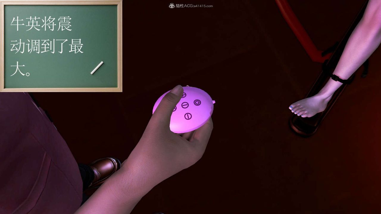 [3D]降魔传第115话