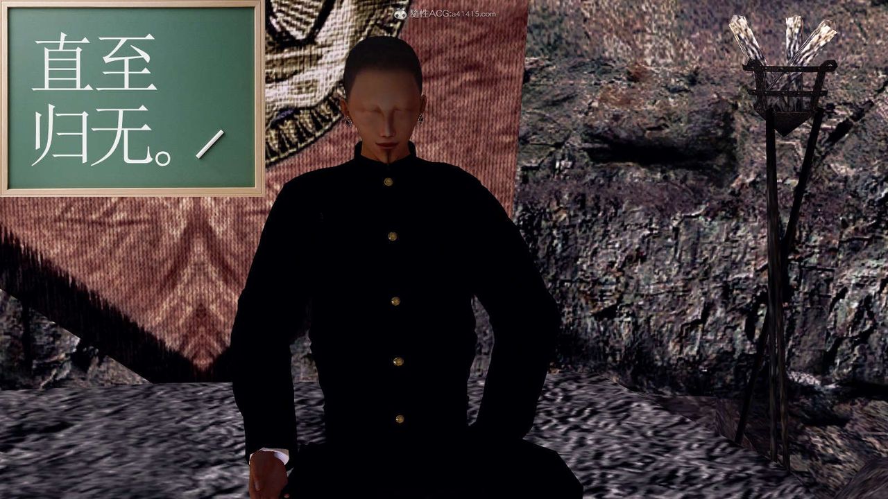 [3D]降魔傳第116話