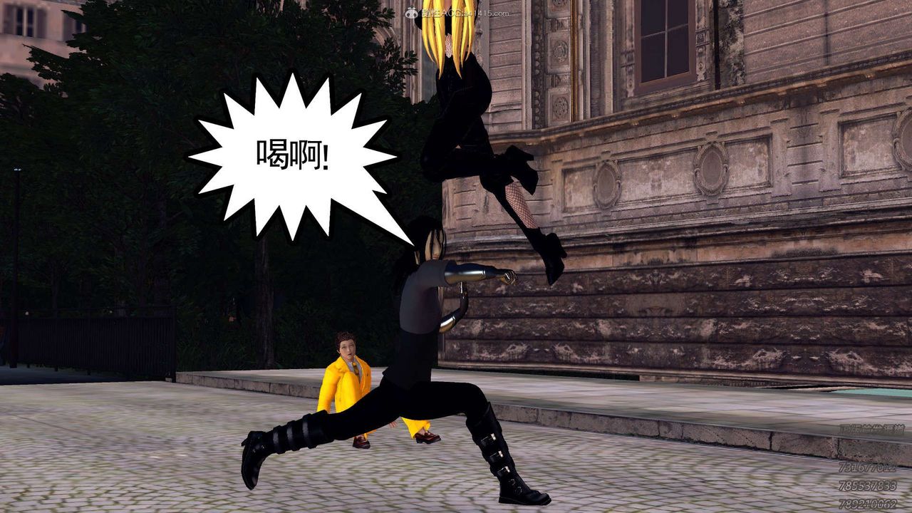 [3D]降魔传第117话