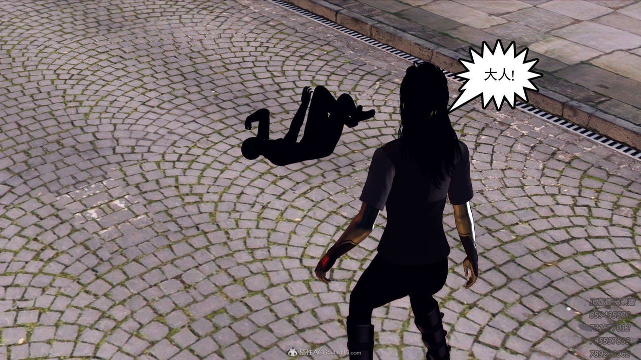 [3D]降魔传第117话