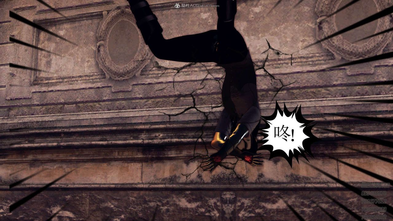 [3D]降魔传第117话