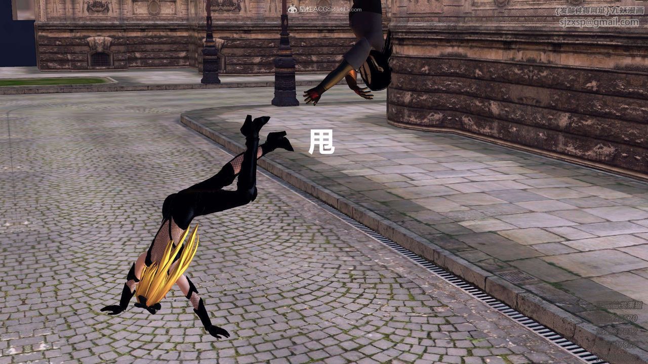 [3D]降魔传第117话