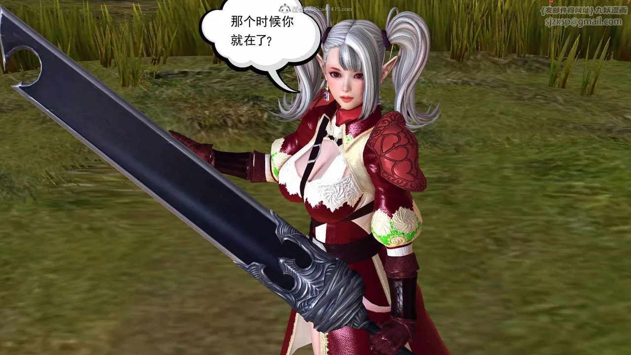 [3D]降魔传-第118话 - 图片 49
