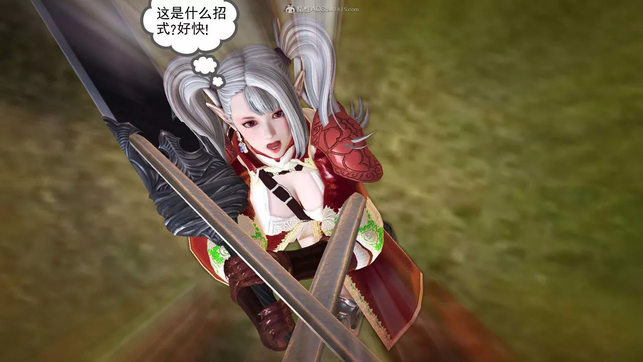 [3D]降魔传-第118话 - 图片 52
