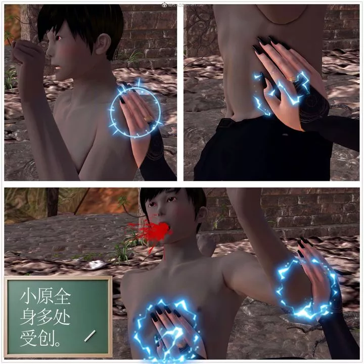 [3D]降魔传-第118话 - 图片 137