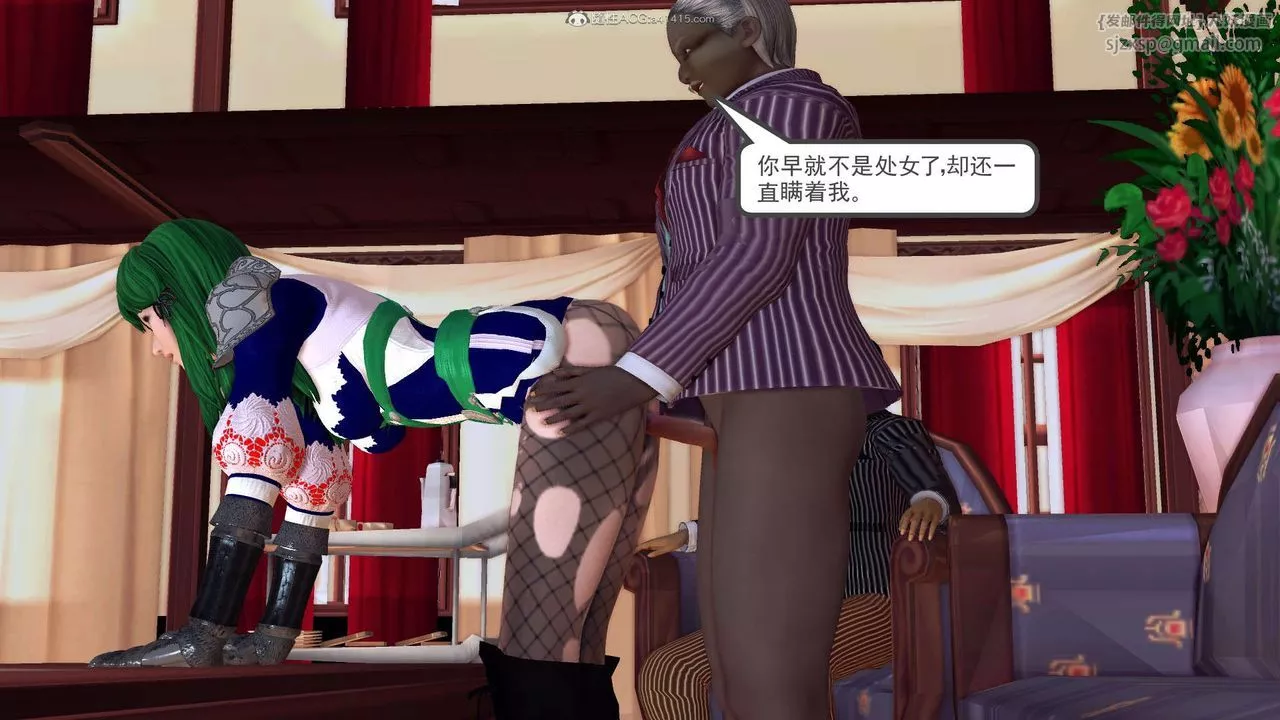 [3D]降魔传-第118话 - 图片 183