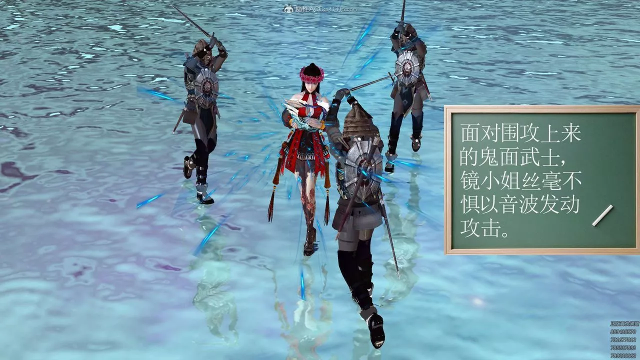 [3D]降魔传-第120话 - 图片 35