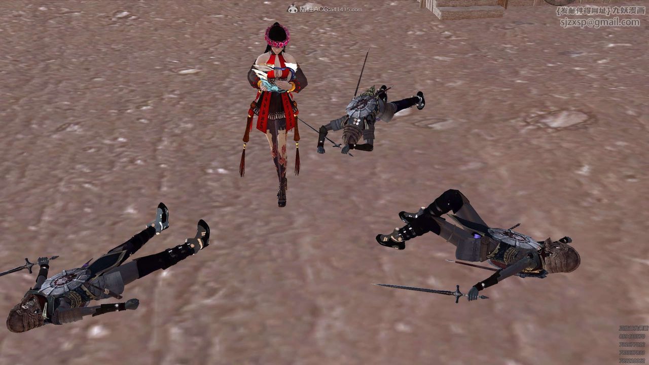 [3D]降魔傳第120話