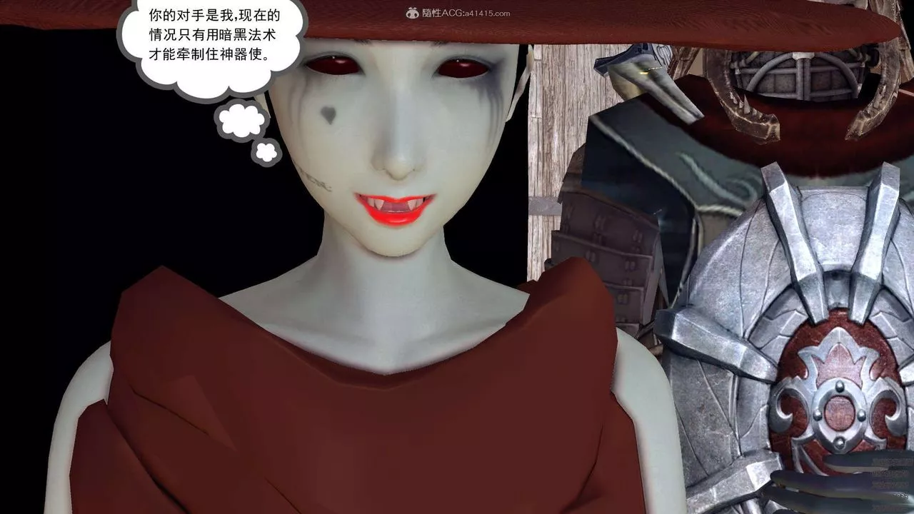 [3D]降魔传-第120话 - 图片 50