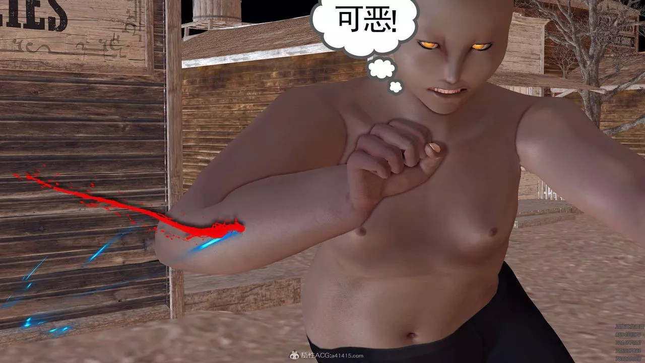 [3D]降魔傳第120話