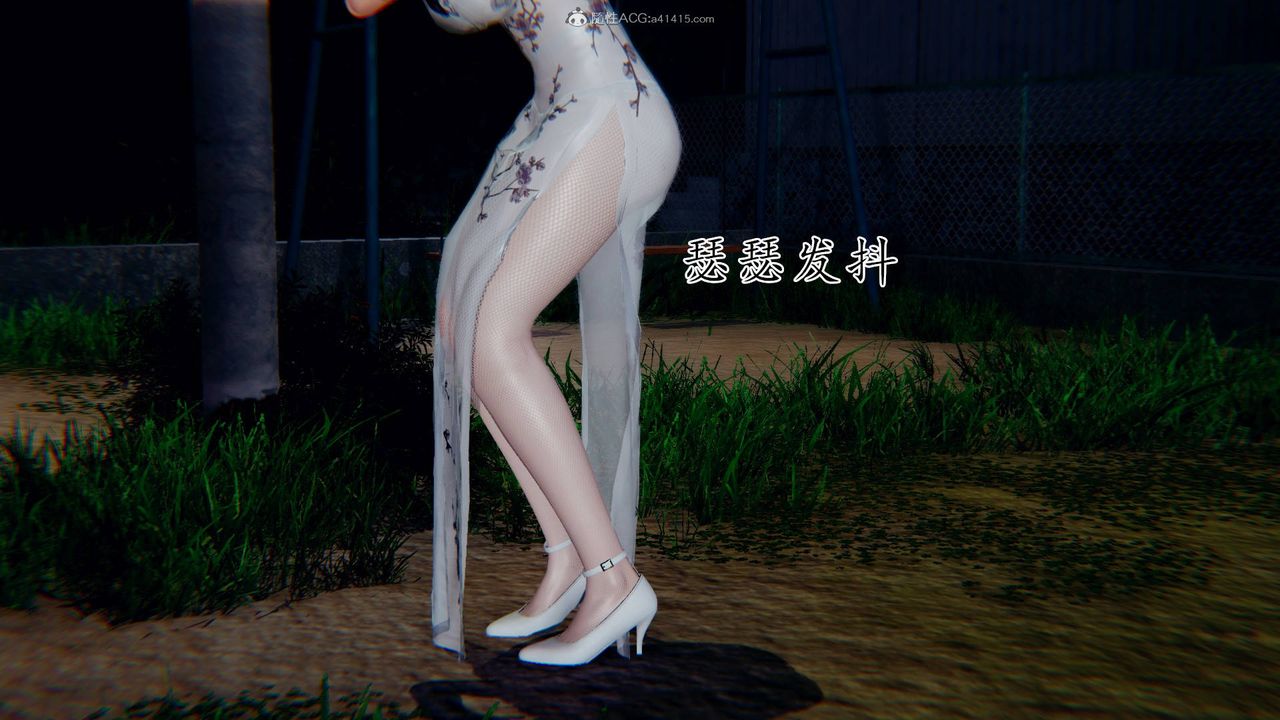 [3D]降魔传第124话