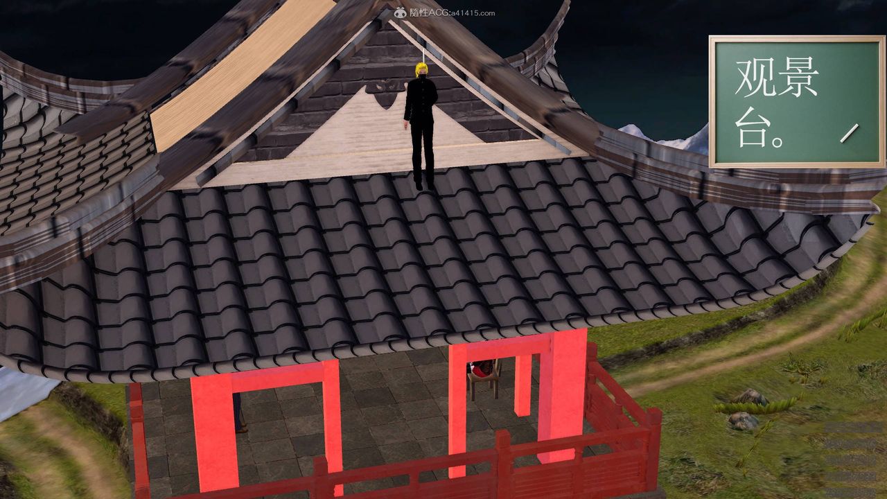 [3D]降魔传第125话