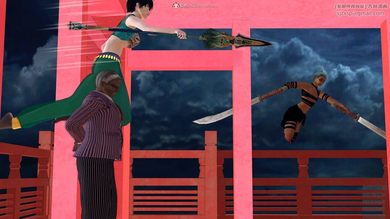 [3D]降魔传第125话