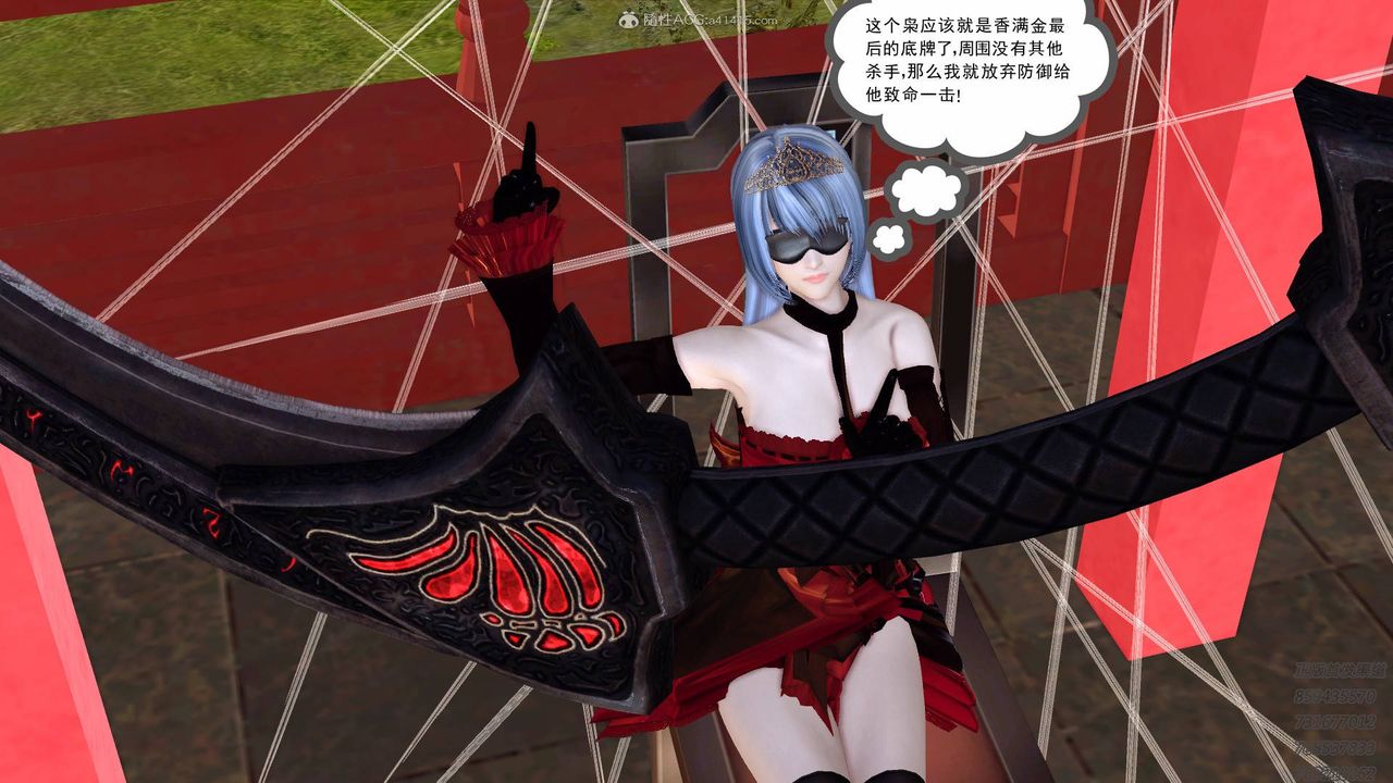 [3D]降魔传第125话