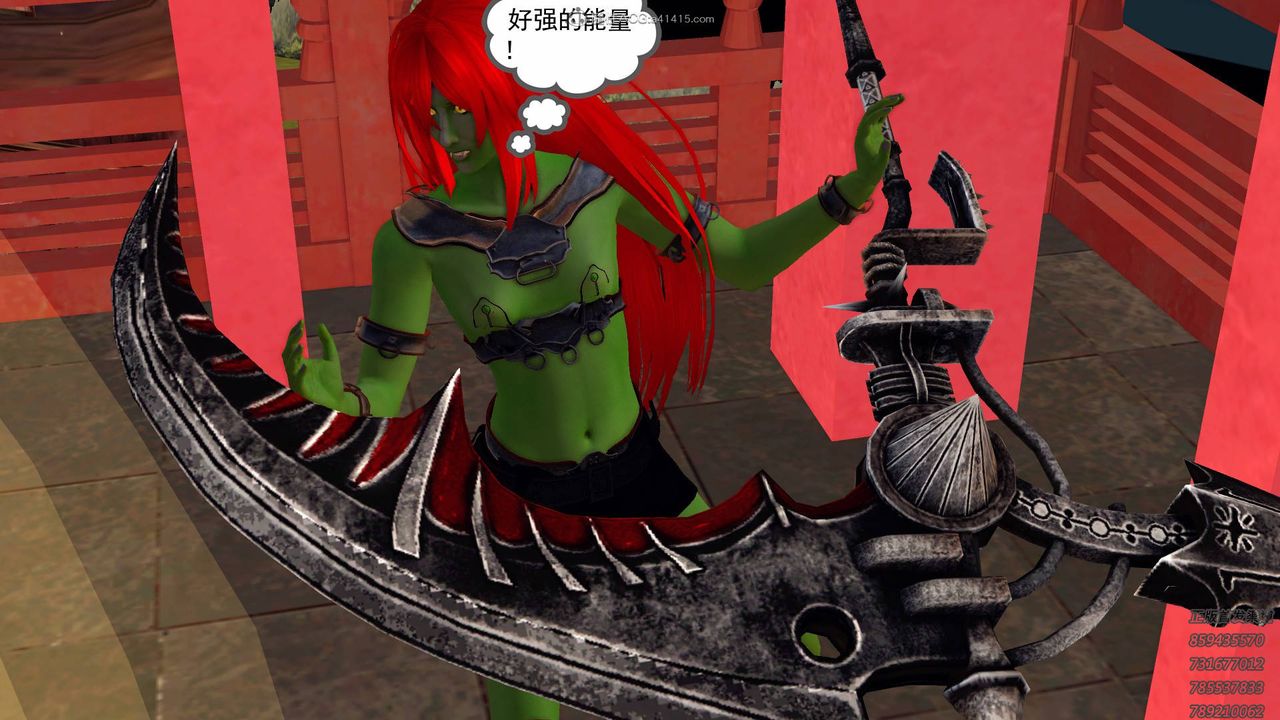 [3D]降魔传第125话