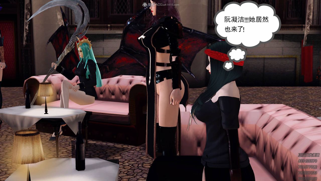 [3D]降魔传第125话