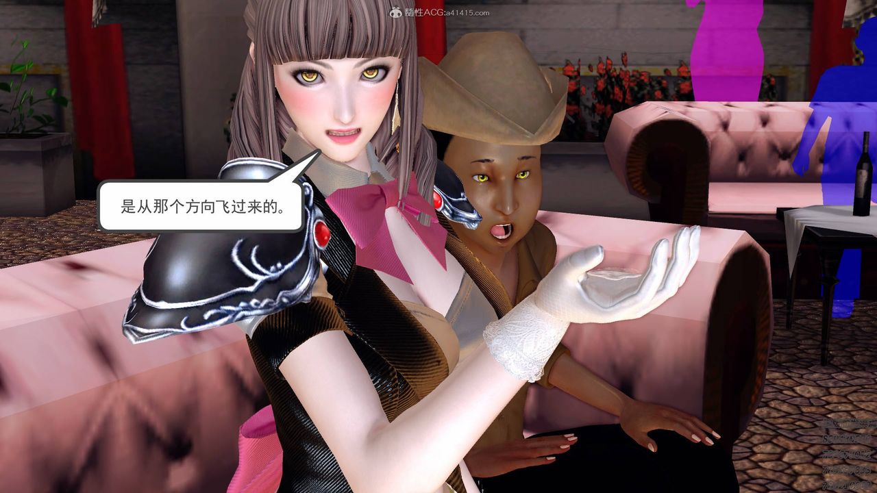 [3D]降魔传第126话