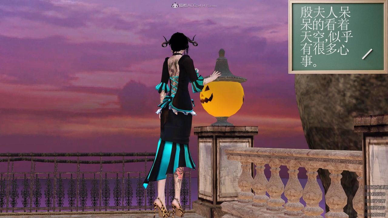 [3D]降魔传第126话