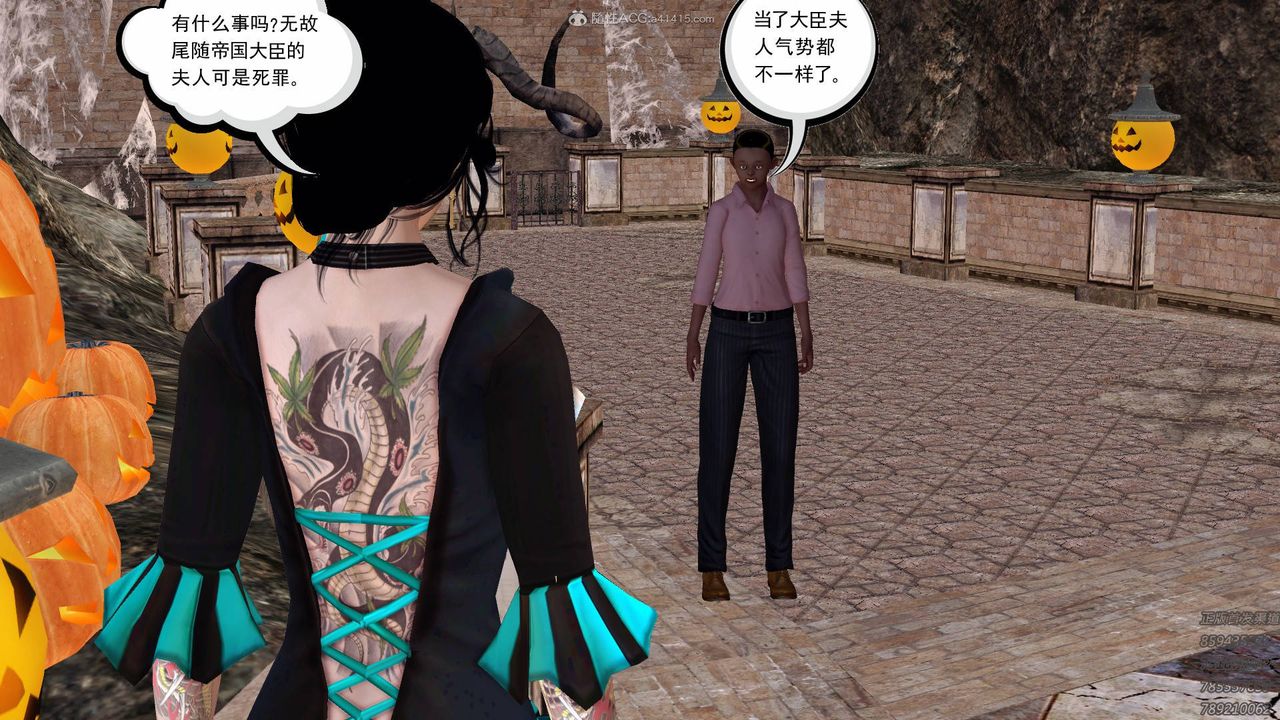 [3D]降魔传第126话