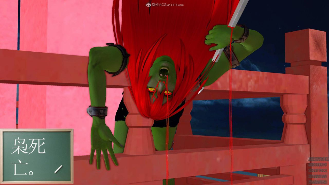 [3D]降魔传第126话