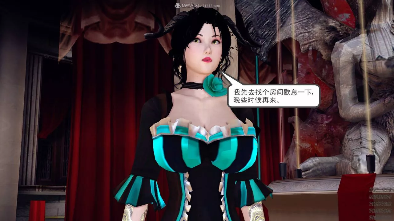 [3D]降魔传-第126话 - 图片 119