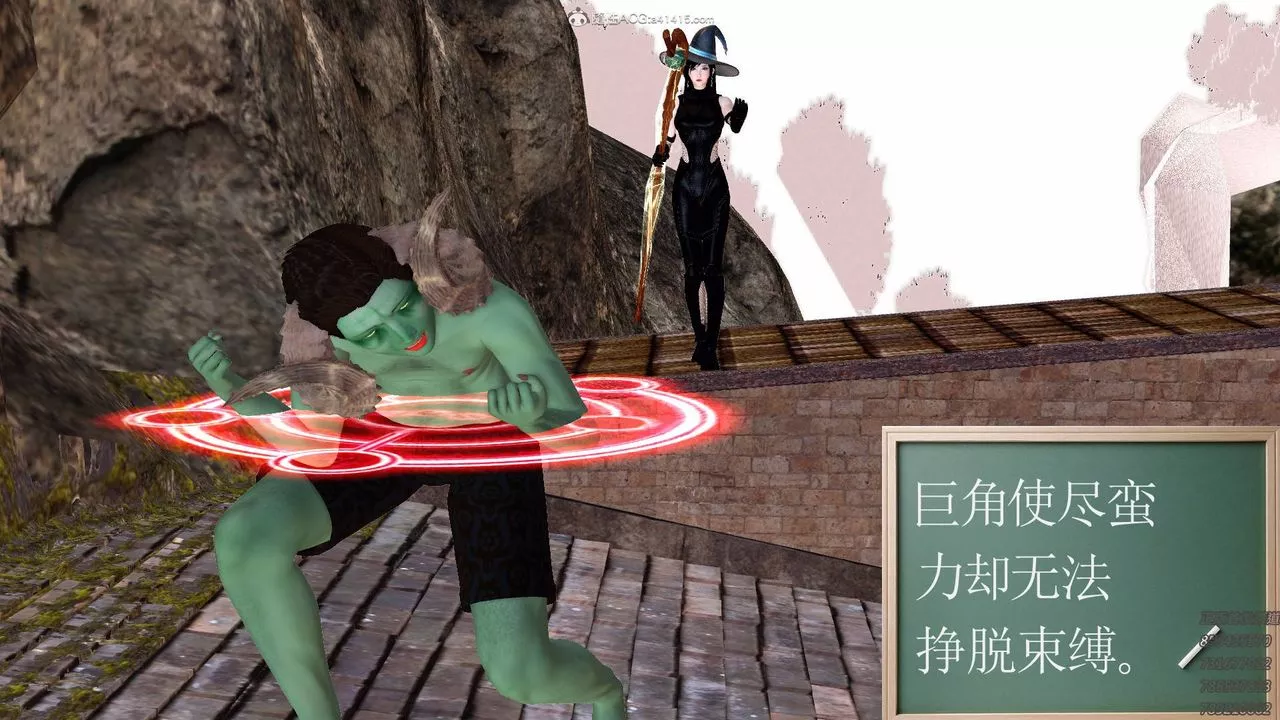 [3D]降魔传-第127话 - 图片 11