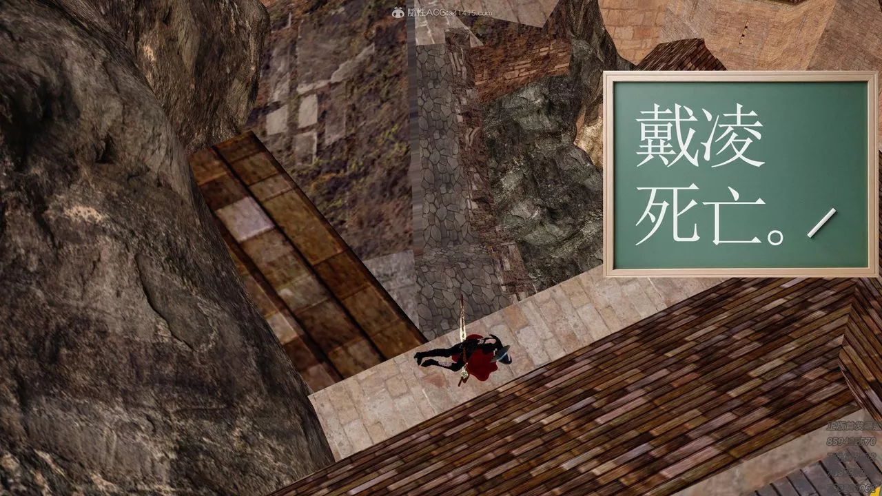 [3D]降魔传-第127话 - 图片 18