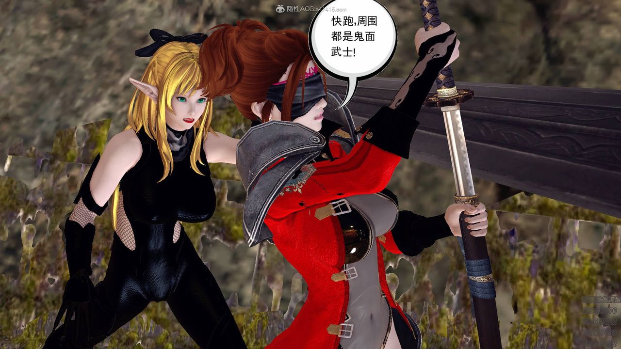 [3D]降魔传第127话