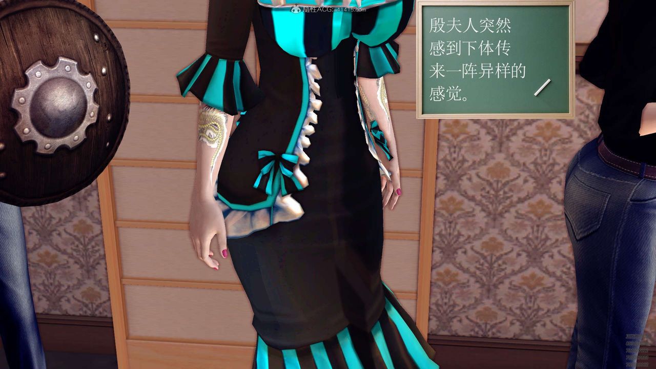 [3D]降魔传第128话