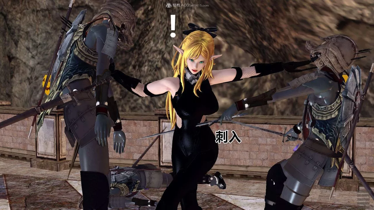[3D]降魔传-第129话 - 图片 69
