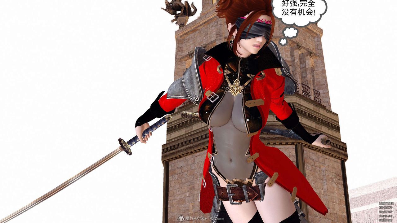 [3D]降魔传第129话