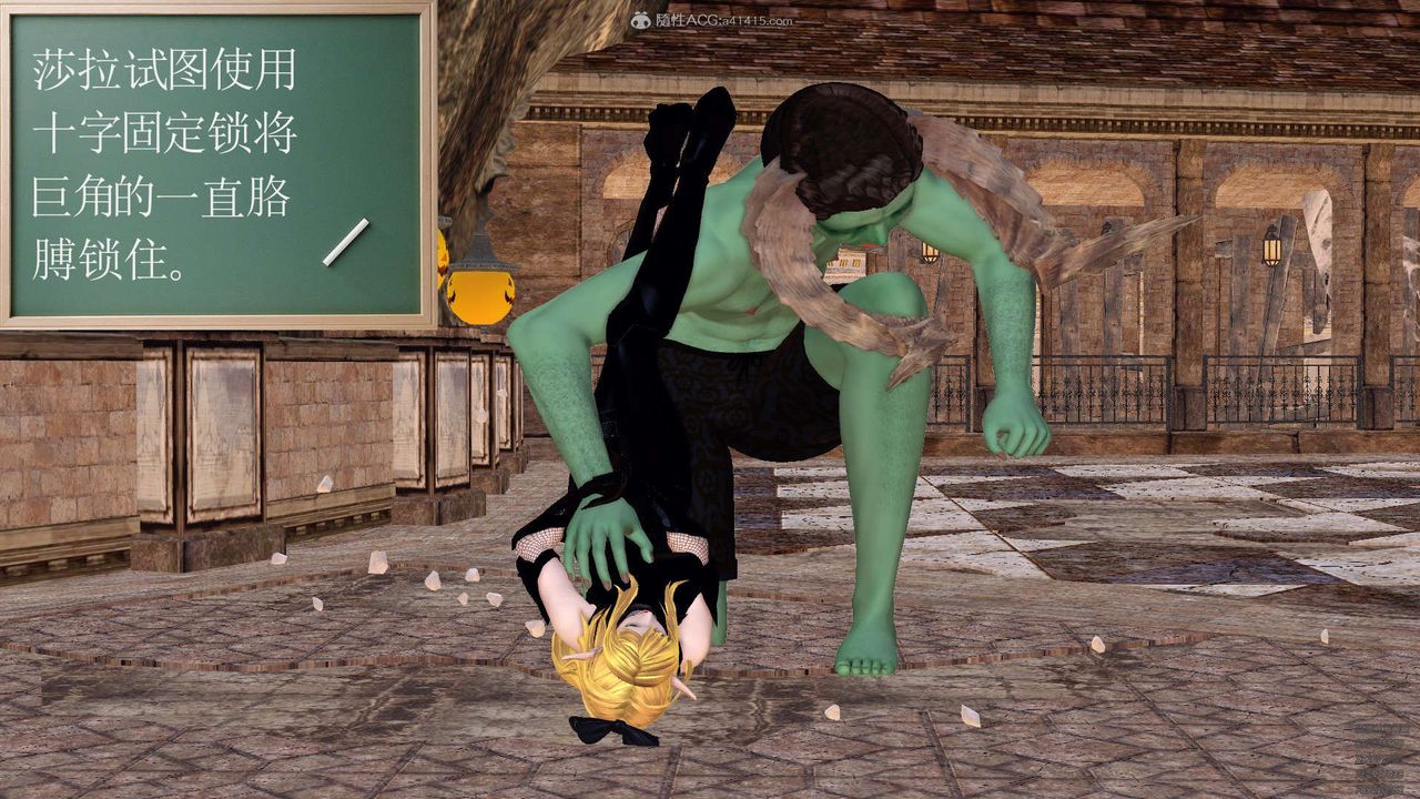 [3D]降魔传第129话