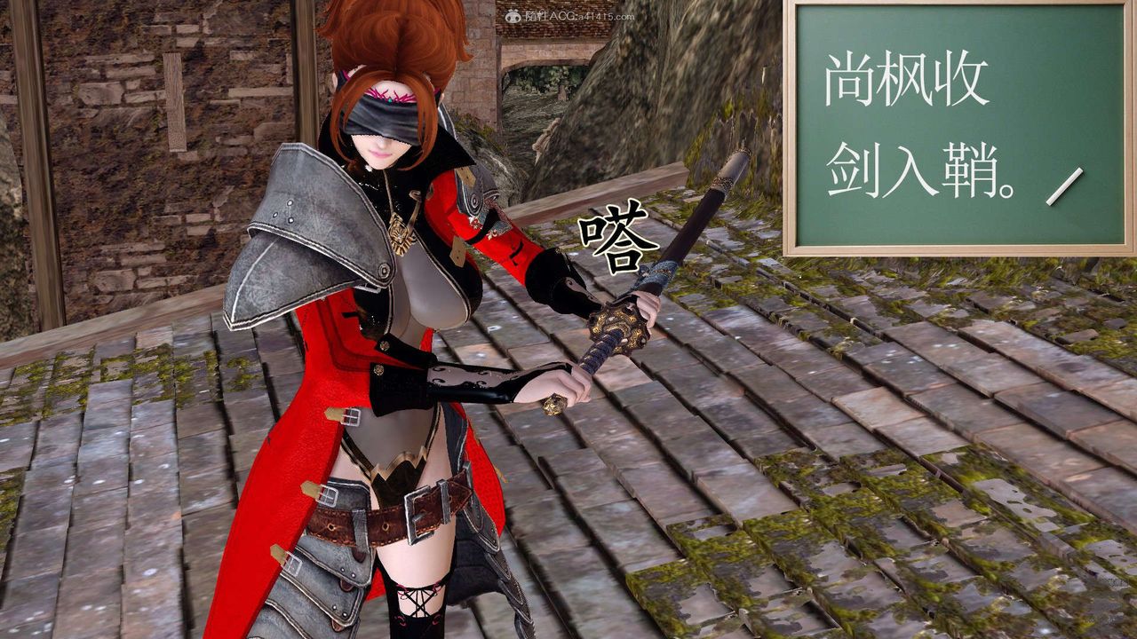 [3D]降魔传第129话