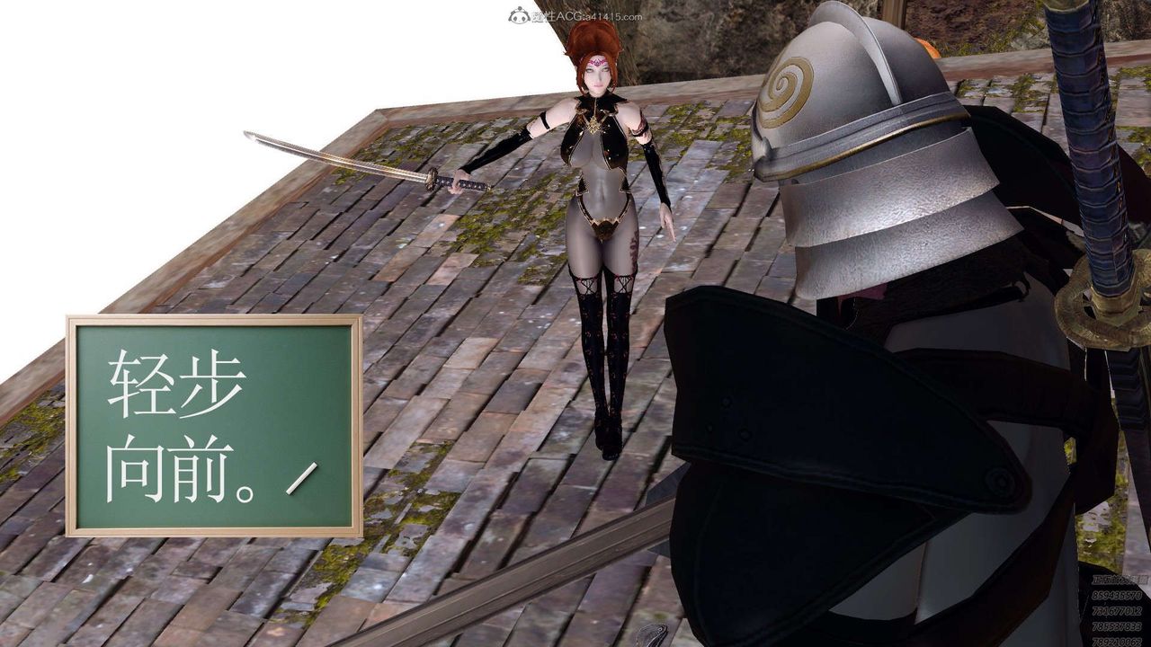 [3D]降魔传第130话