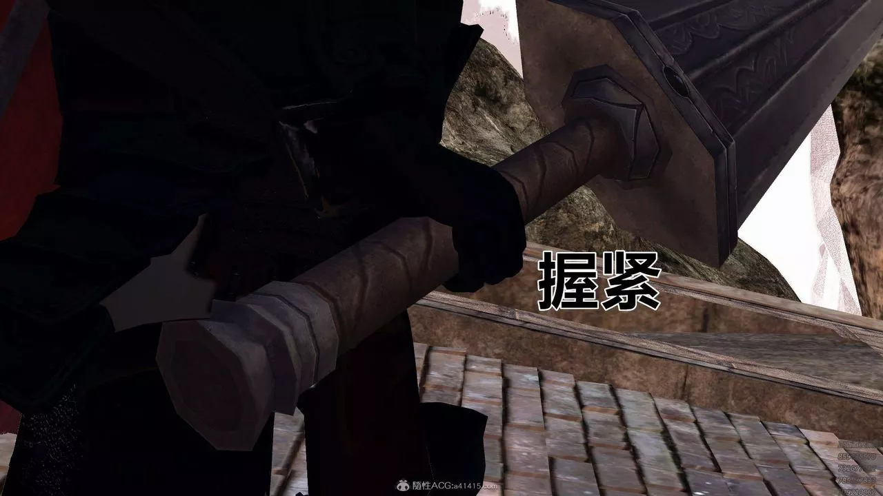[3D]降魔传-第130话 - 图片 6