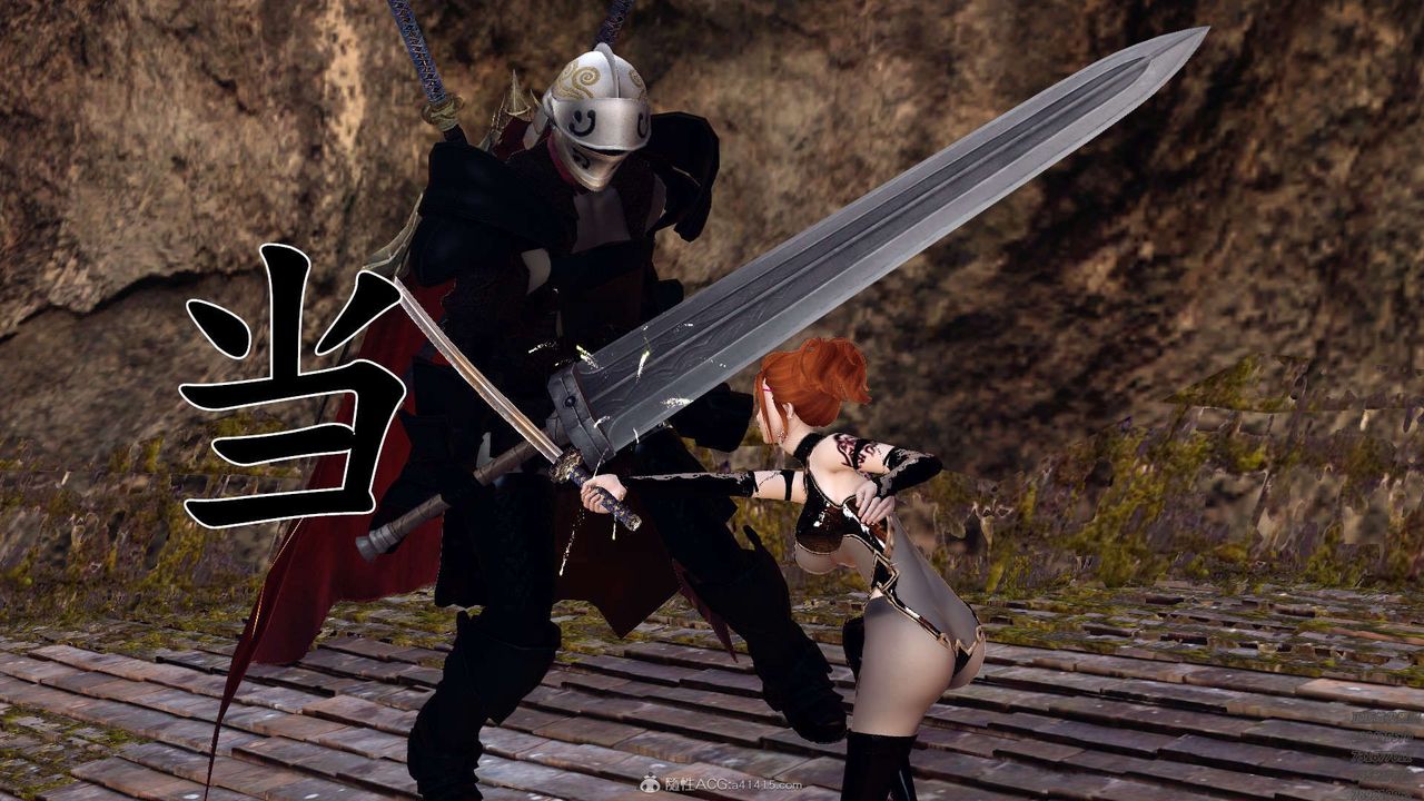 [3D]降魔传第130话