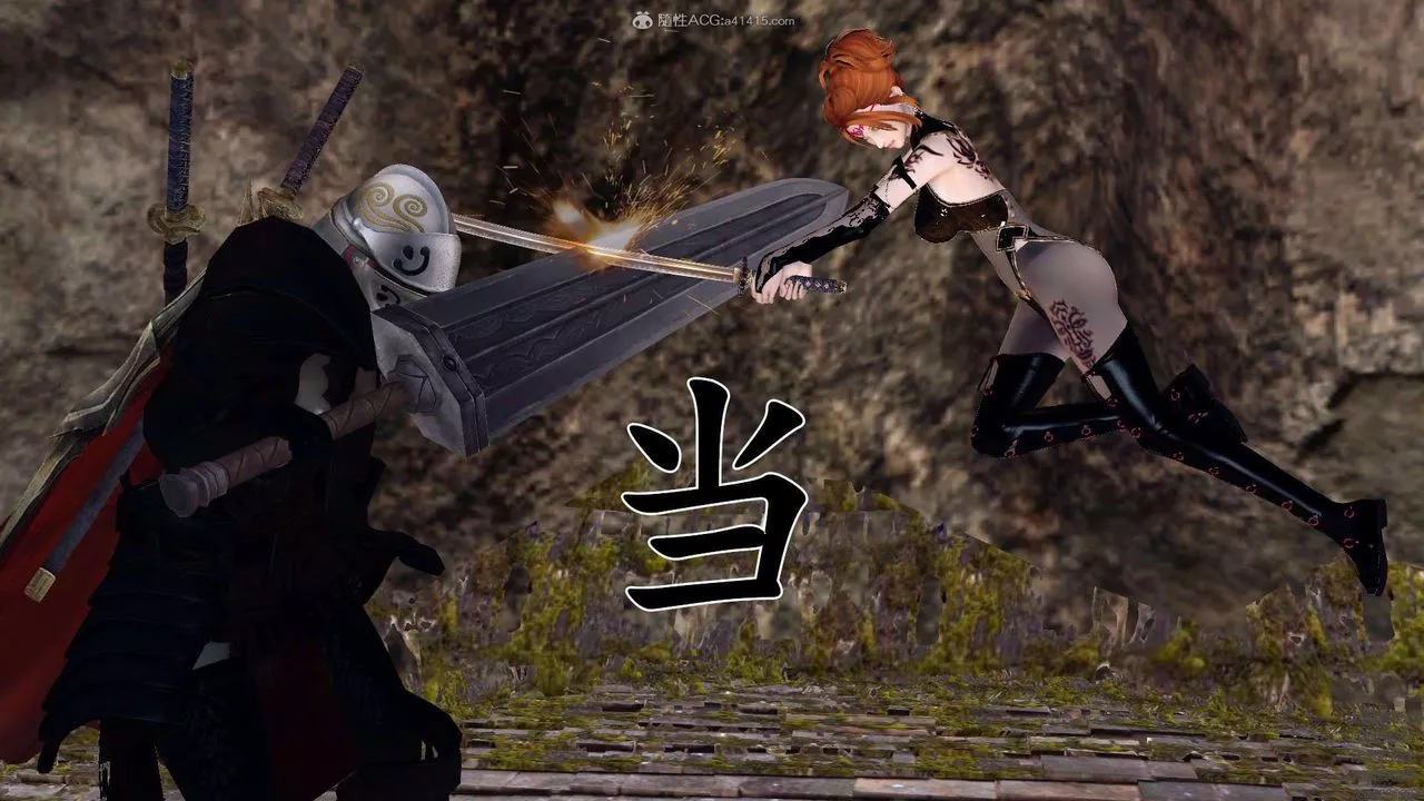 [3D]降魔传-第130话 - 图片 34