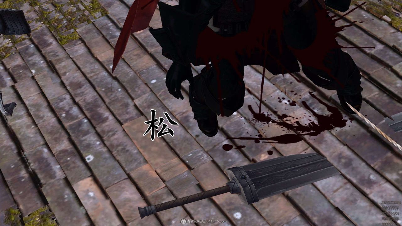 [3D]降魔传第130话