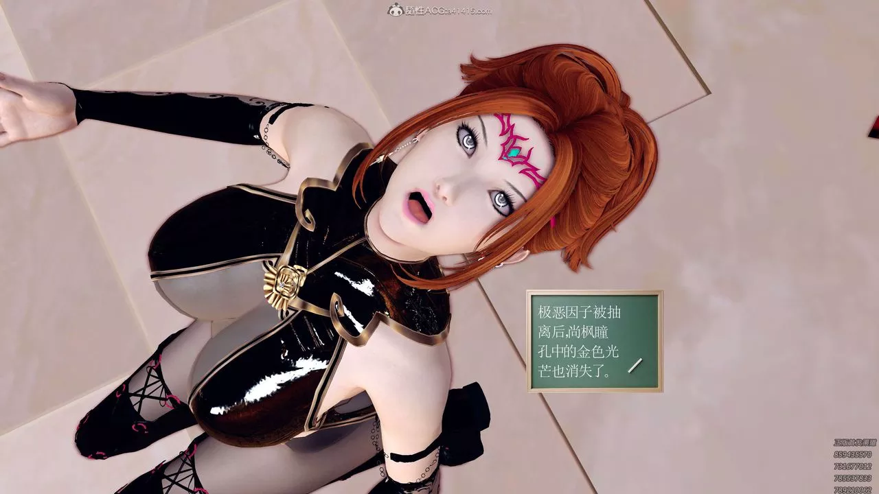 [3D]降魔传-第130话 - 图片 101