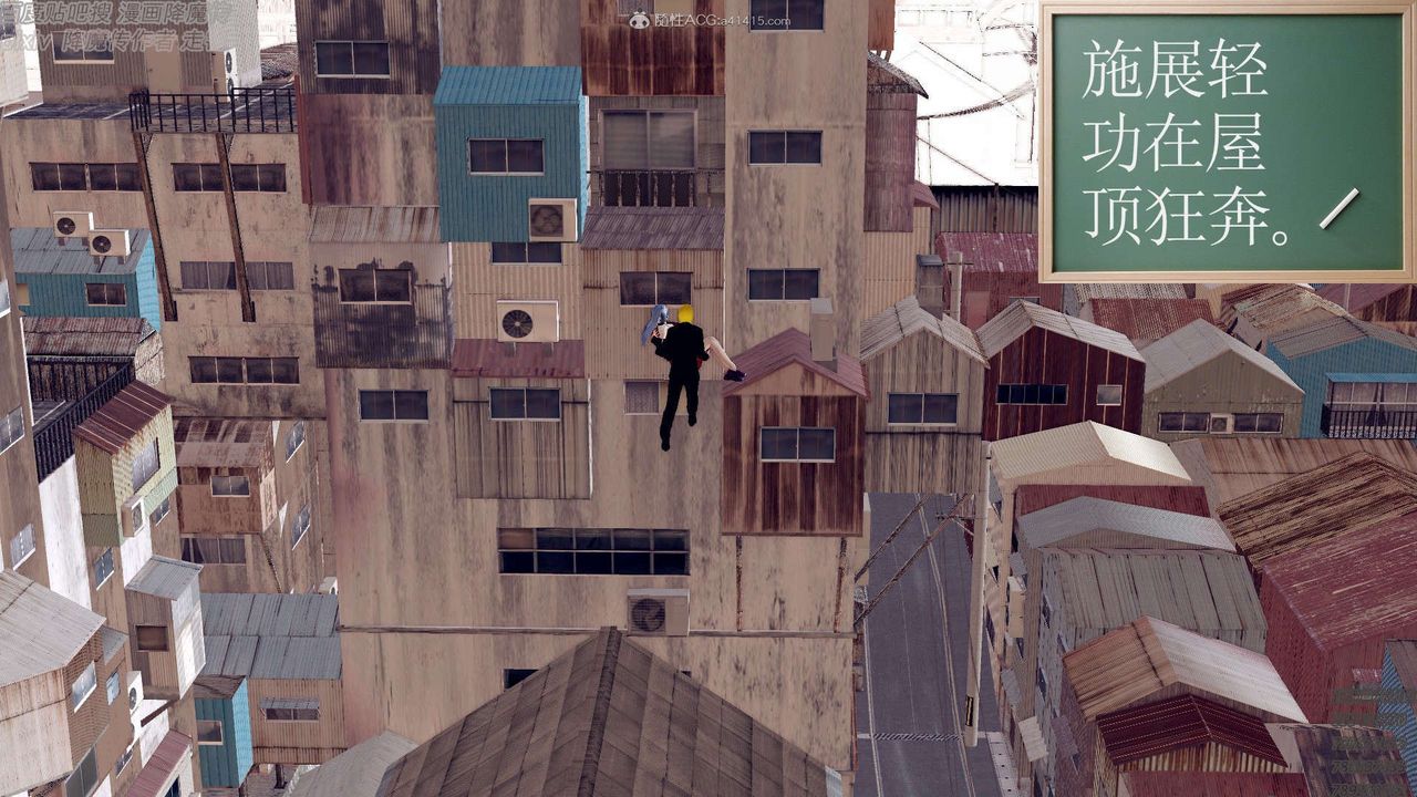 [3D]降魔传第131话