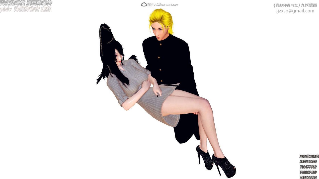 [3D]降魔传第131话