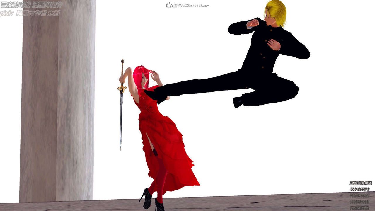 [3D]降魔传第132话