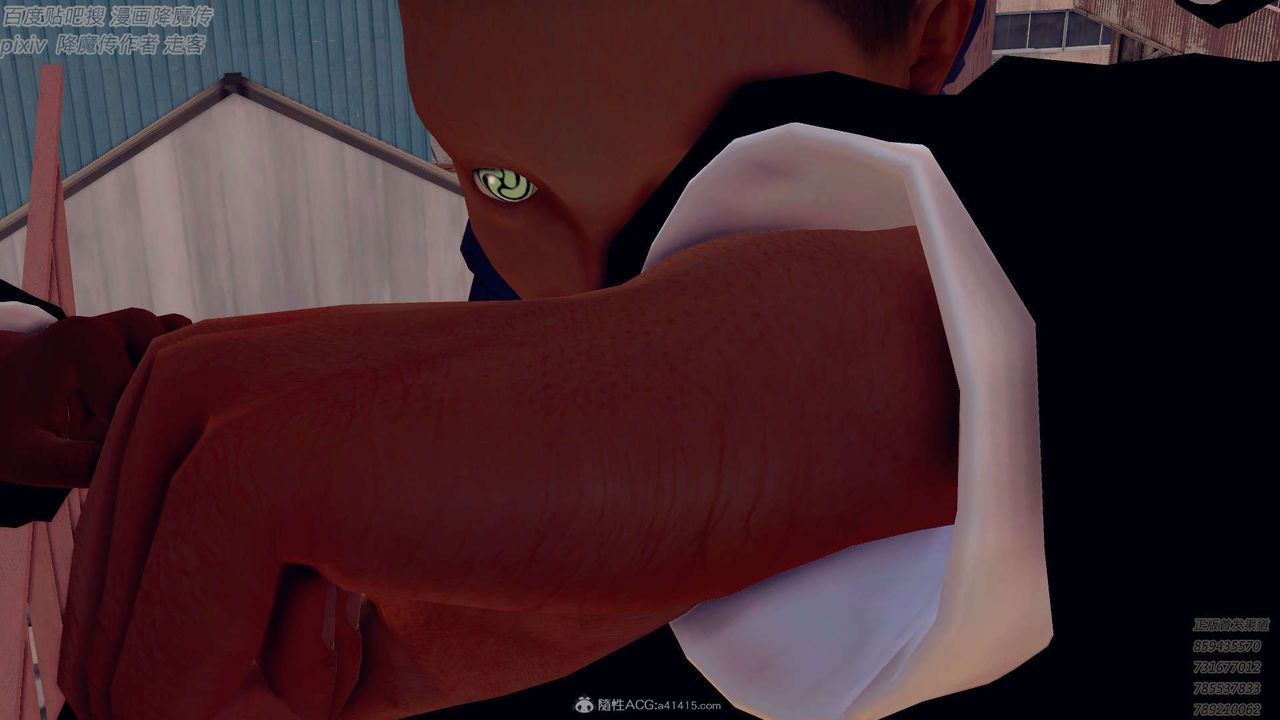 [3D]降魔傳第132話