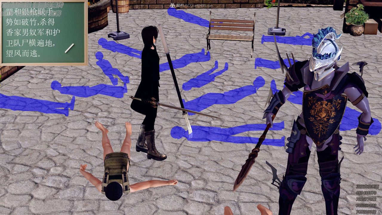 [3D]降魔传第132话