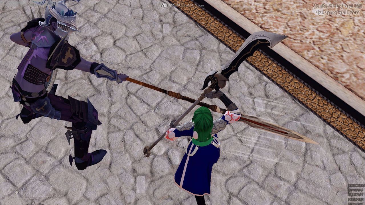 [3D]降魔傳第134話