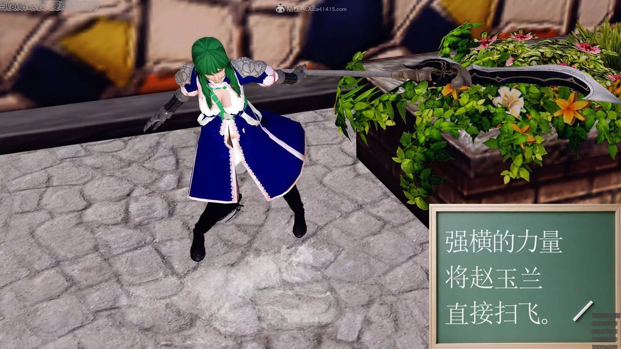 [3D]降魔传-第134话 - 图片 126