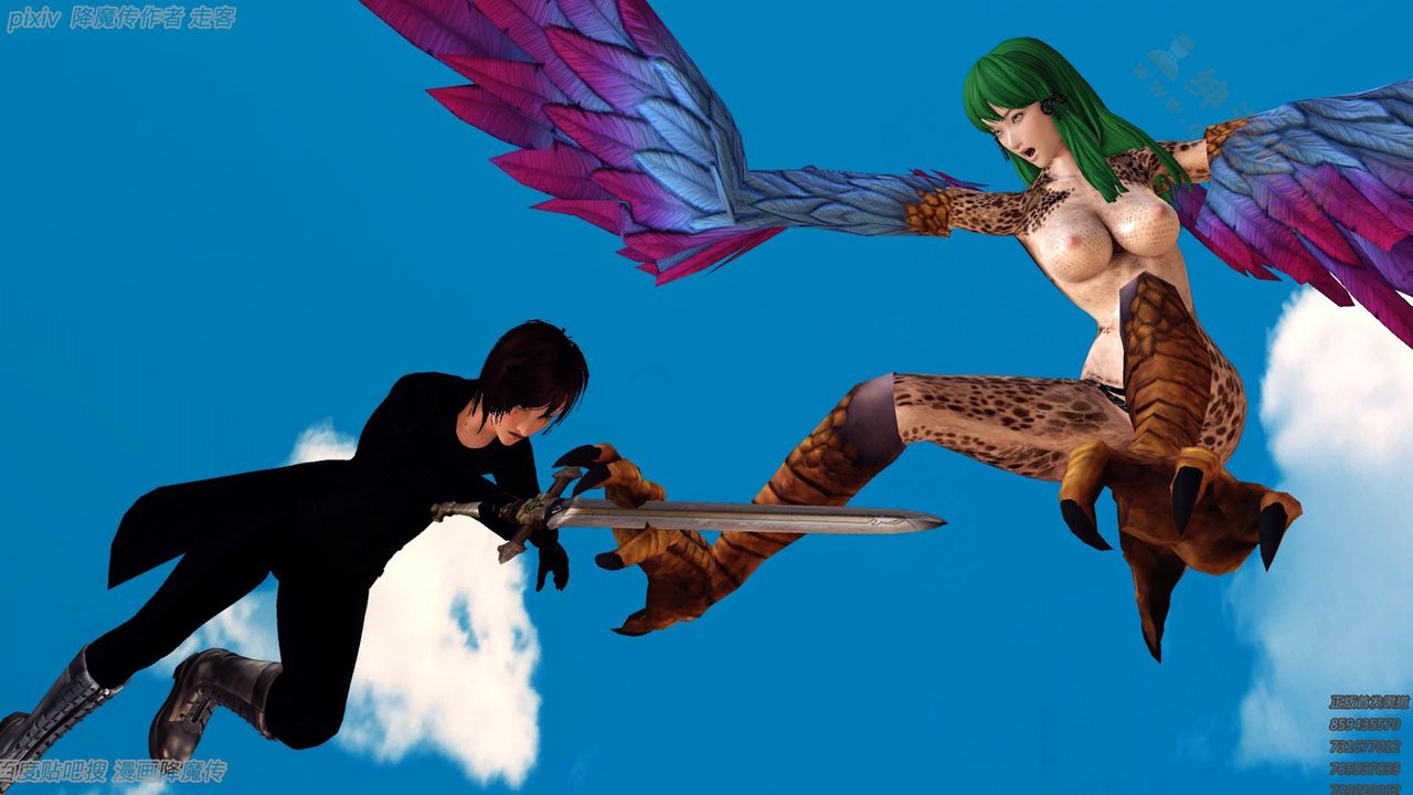 [3D]降魔传第135话