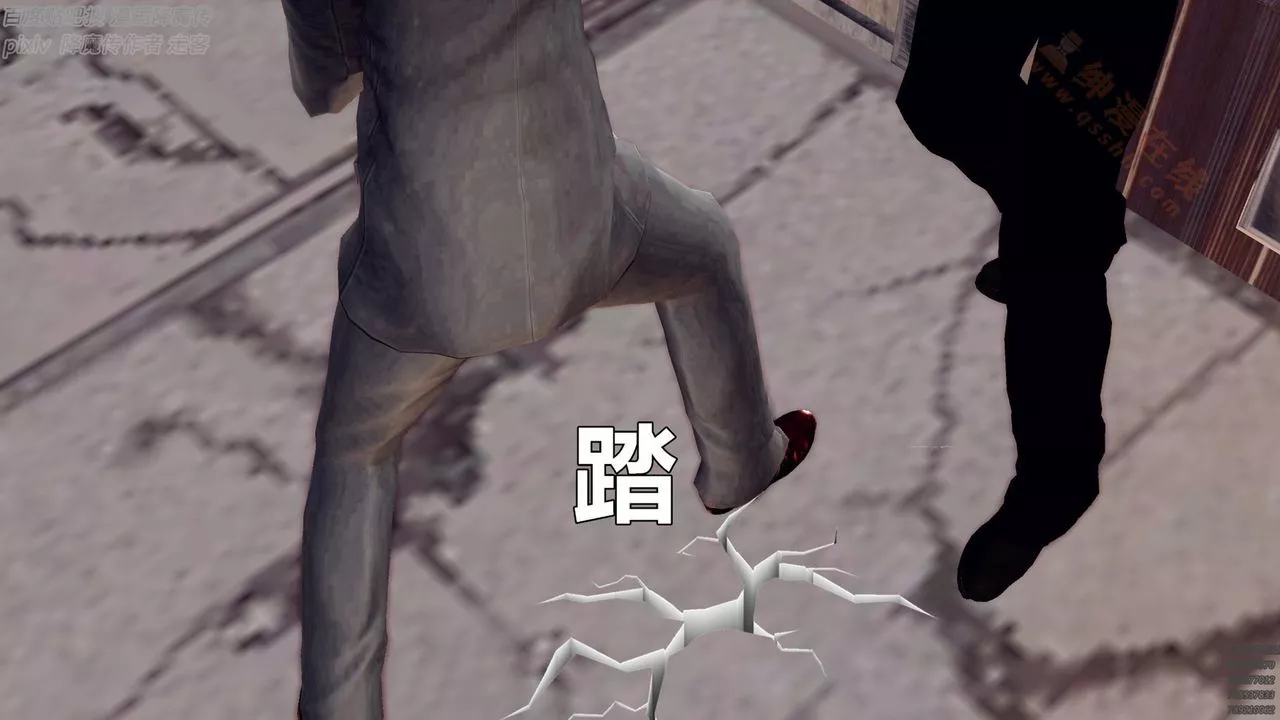[3D]降魔传-第136话 - 图片 4