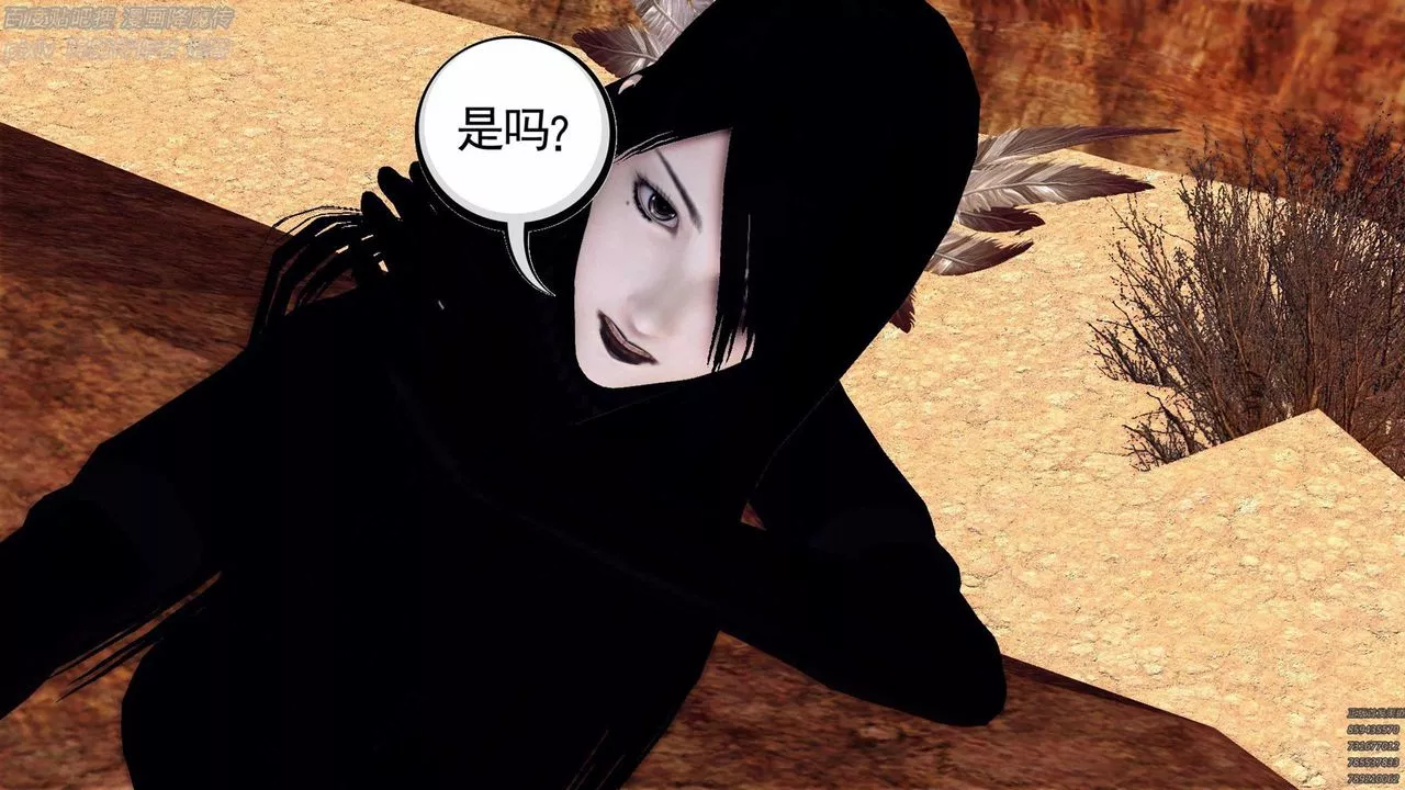 [3D]降魔传-第136话 - 图片 65