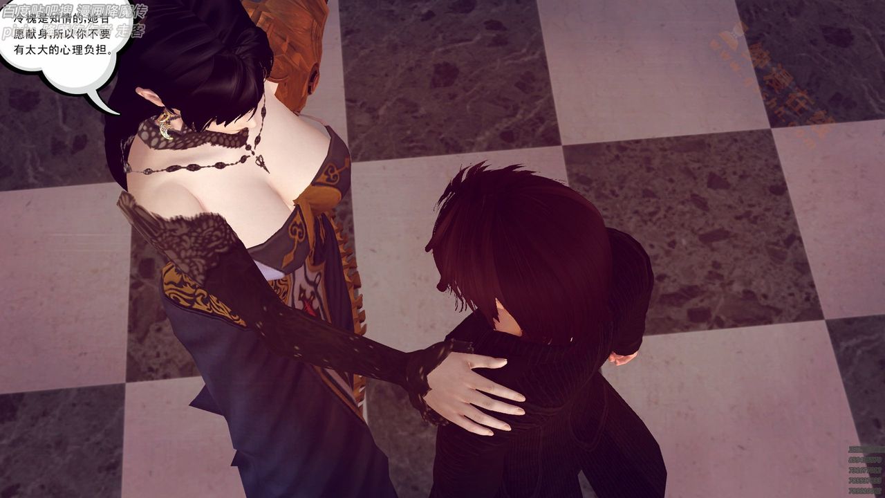 [3D]降魔传第136话